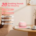 thumbnail image 4 of Reloj despertador Sound Machine Reacher, regulable automáticamente con luz nocturna, 4 of 8