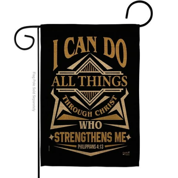 Angeleno Heritage G135218-BO Who Strengthens Me Religious Bible Verses Double-Sided Decorative Garden Flag, Multi Color
