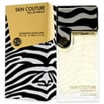 thumbnail image 4 of Armaf Skin Couture Women EDP Spray 3.4 oz, 4 of 4