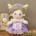 thumbnail image 5 of Ropa para muñecas de 20cm, accesorios para muñecas Idol, aptos para muñecos de peluche de algodón, traje de falda Lolita Linda para muñecas de Corea, Super Star Toy, 5 of 5