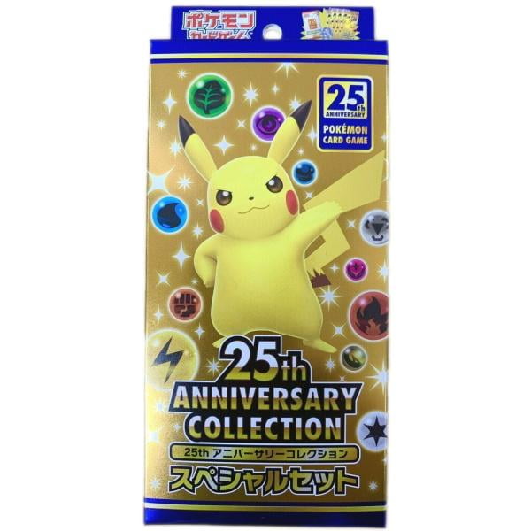 Pokemon Card 25th anniversary Pikachu v-union 4-Piece Set From Ship Japan