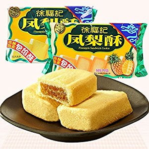 Yummy Chinese® 徐福记凤梨酥182g*2pcs XuFuJi Pineapple Cake Cookie Taiwan Flavor 182g*2pcs - Chinese Special Snack Food - With Free (Best Pineapple Cake Taiwan)