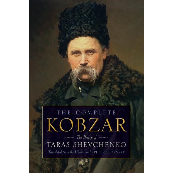 Kobzar, (Paperback)