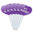 thumbnail image 1 of Sokoke Heart Love Cupcake Picks Toppers - Set of 6, 1 of 1