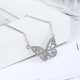 thumbnail image 3 of Collar de mariposa de diamantes Collar de mariposa para mujer Colgante de mariposa, 3 of 5