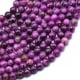 thumbnail image 1 of Espaciador de Piedras de Charoita Púrpura de 15 " Sueltas 6 Mm Accesorios para Joyas Yuyangstore Piedra preciosa redonda de charoita púrpura, 1 of 3