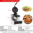 thumbnail image 2 of Burger Waffle Maker, Ice Cream Burger Maker, Commercial Nonstick Hamburger Sandwich Press, Time & Temperature Control, 2 of 8