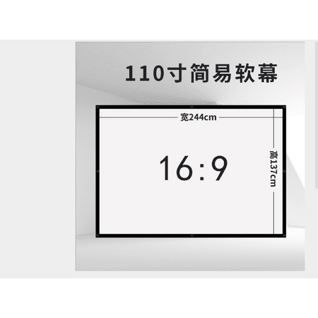 projector crease