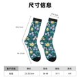 thumbnail image 3 of Balery Floral Calcetas Largas con Estampado para Hombre y Mujer – Suaves y Transpirables, Talla Única (US 5-11), 3 of 6