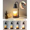thumbnail image 3 of 2 Pack Warmer Lamp, Adjustable Height Candle Lamp Warmer, Stepless Dimming Function, Metal Candle Lamp for Jar Candles, 3 of 5