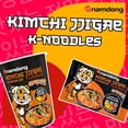 thumbnail image 3 of Namdong Kimchi Jjigae Korean-style Noodle Block 120g, British Import (Pack of 3), 3 of 5