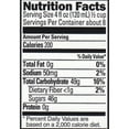 thumbnail image 3 of Finest Call Strawberry Puree Cocktail Mixer, 1 Liter Plastic Bottle, 3 of 6