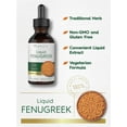 thumbnail image 4 of Fenugreek Extract Liquid | 2 fl oz | Vegetarian Tincture | Non-GMO, Gluten Free | by Carlyle, 4 of 8
