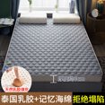 thumbnail image 4 of Colchón de látex natural, cojín suave, látex, alquiler doméstico, especial, duro, 1,5/1,8 m, cama doble, tatami, invierno, cojín de esponja gruesa, 4 of 5