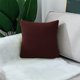 thumbnail image 1 of Funda de Almohada de Verano de 45 X 45 Cm | Funda de Cojín Decorativa de Poliéster para Sofá, Cama, Salón y Exterior | Azul, Blanco, Café, Vino, Verde y Azul Claro, 1 of 7