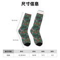 thumbnail image 3 of Fotbe red and green bow tie Calcetas Largas con Estampado para Hombre y Mujer – Calcetas de Compresión Transpirables y Elásticas, Viajar y Uso Diario Talla 5-11, 3 of 6