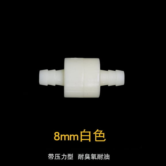 ITSELFER Aquarium Check Valve Plastic One-Way Valve for Air Pump Prevents Water Backflow for Fish Tank Airline Tubing Non-Return Valve for Aquarium Accessories