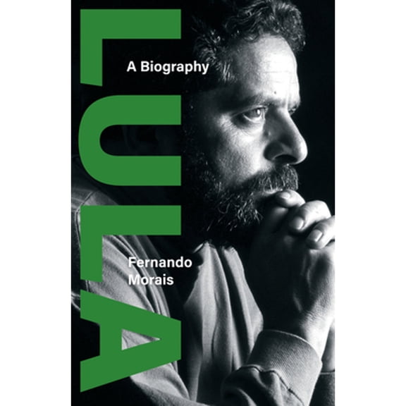 Pre-Owned Lula, (Hardcover)