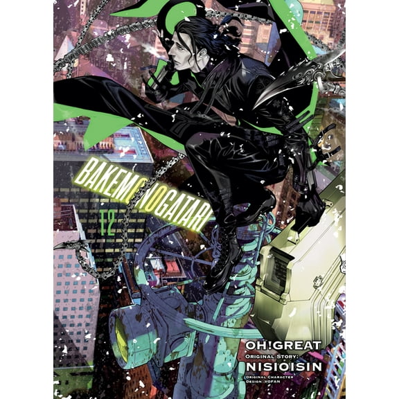 Bakemonogatari (Manga) Bakemonogatari (Manga) 12, (Paperback)