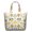 Travel, variant on Travel Tote Bag with Bright Lemon Vintage Floral Prints Large Capacity Weekender Bag Lightweight with Modern Yellow Fruit Summer Patterns