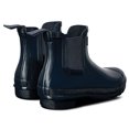 thumbnail image 3 of Hunter Original Chelsea Gloss Rubber Women's Boots (Navy, 8 UK - 42 EU - 10 US), 3 of 4