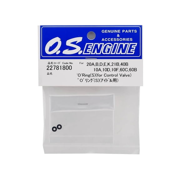 OS Engines 22781800 O-Ring Small #2K/#2SB OSMG7392