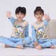 thumbnail image 3 of Pijamas térmicos para niños y niñas, ropa interior de invierno, conjuntos de pijamas cálidos para niños de 2, 4, 5, 6, 8, 10, 12 y 13 años, 3 of 5
