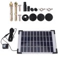 thumbnail image 1 of Bomba de circulación de agua solar sin escobillas de CC de 200 l/h, 6-12 V, 1 of 7