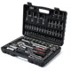 thumbnail image 1 of Gricol Tool Kit Box 46 Pieces Socket Box Home Tool Sets Socket Set For Daily Repair And Diy Home Tool Box Black, 1 of 4
