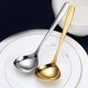thumbnail image 2 of Cuchara de sopa de acero inoxidable 304, cuchara de mango largo para el hogar, cuchara redonda de cabeza grande, cuchara de hotel, cuchara, cuchara para gachas, 2 of 5