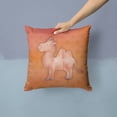 thumbnail image 2 of Watercolor Animal Art Canvas Fabric Decorative Pillow, 2 of 4