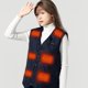 thumbnail image 4 of Teissuly Heated Waistcoat For Men Women, Unisex Winter Hooded Heated Outerwear For Men Women, Lightweight USB Electric Heated Clothing Waistcoat With 3 Heating Level Teissuly WER202312146206, 4 of 7