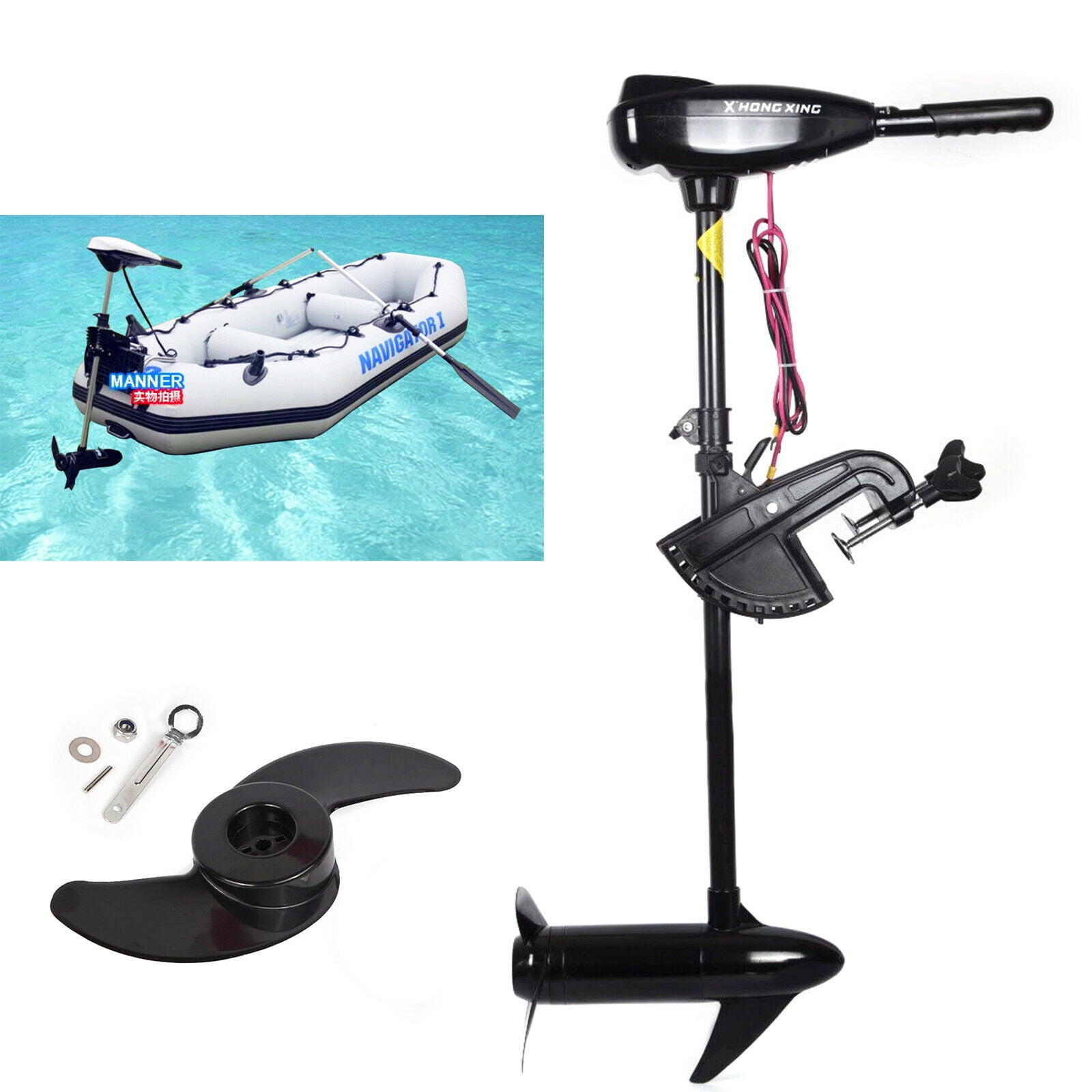 480W Electric Trolling Motor Boat Engine Outboard Uganda Ubuy