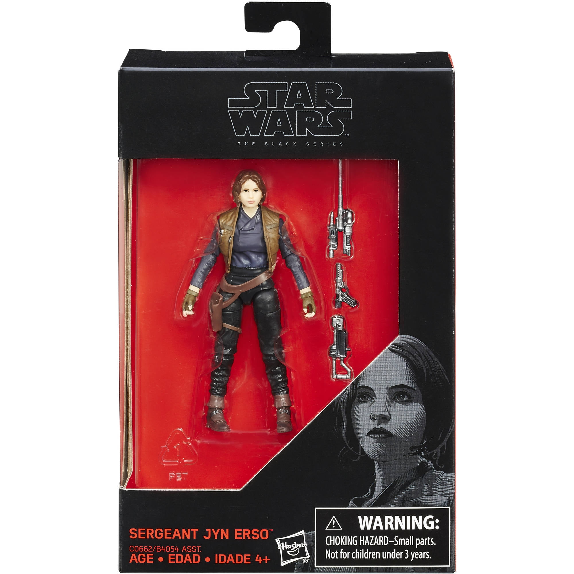 Star wars black series 01 sales