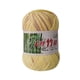 thumbnail image 1 of Xihbxyly En Venta Nuevo Hilo de Lana Punto de Ganchillo Natural Suave y Cálido 50G F, 1 of 2