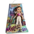 thumbnail image 1 of 2025 Bratz-Muñeca de moda Original de Edición especial, Cloe Jade Yasmin, Jared Cameron, coleccionable, 20 años, regalo para niñas, 1 of 5