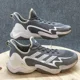 thumbnail image 1 of Ad-id-as Sneaker Mens 13 Gray Impact FLX Athletic Running Lace Up Casual GX8115, 1 of 6