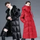 thumbnail image 4 of Chaqueta de plumón de pato blanco de 90 años para mujer, diseño largo, grueso y cálido, estilo europeo y americano, para invierno de 2024, 4 of 5