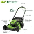 thumbnail image 4 of Greenworks 80V 21" Brushless Cordless Self-Propelled Lawn Mower, 4.0 Ah Battery and Rapid Charger Included, 4 of 15