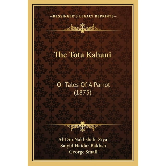 The Tota Kahani (Paperback)