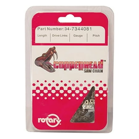 

Rotary 7344081 .063 .325 81 Lks Chisel Without Bumper Link