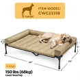 thumbnail image 3 of Cama elevada para perros Veehoo Cooling con cojín impermeable, color beige, 3 of 7