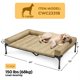 thumbnail image 3 of Cama elevada para perros Veehoo Cooling con cojín impermeable, color beige, 3 of 7