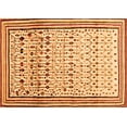 thumbnail image 1 of Ahgly Company Indoor Rectangle Abstract Orange Contemporary Area Rugs, 5' x 7', 1 of 1