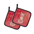 thumbnail image 1 of ""Caroline'S Treasures Lynx Agarradera Para Maceta Decorada En Acuarela 7.5"""" X 7.5"""" Multicolor"", 1 of 1