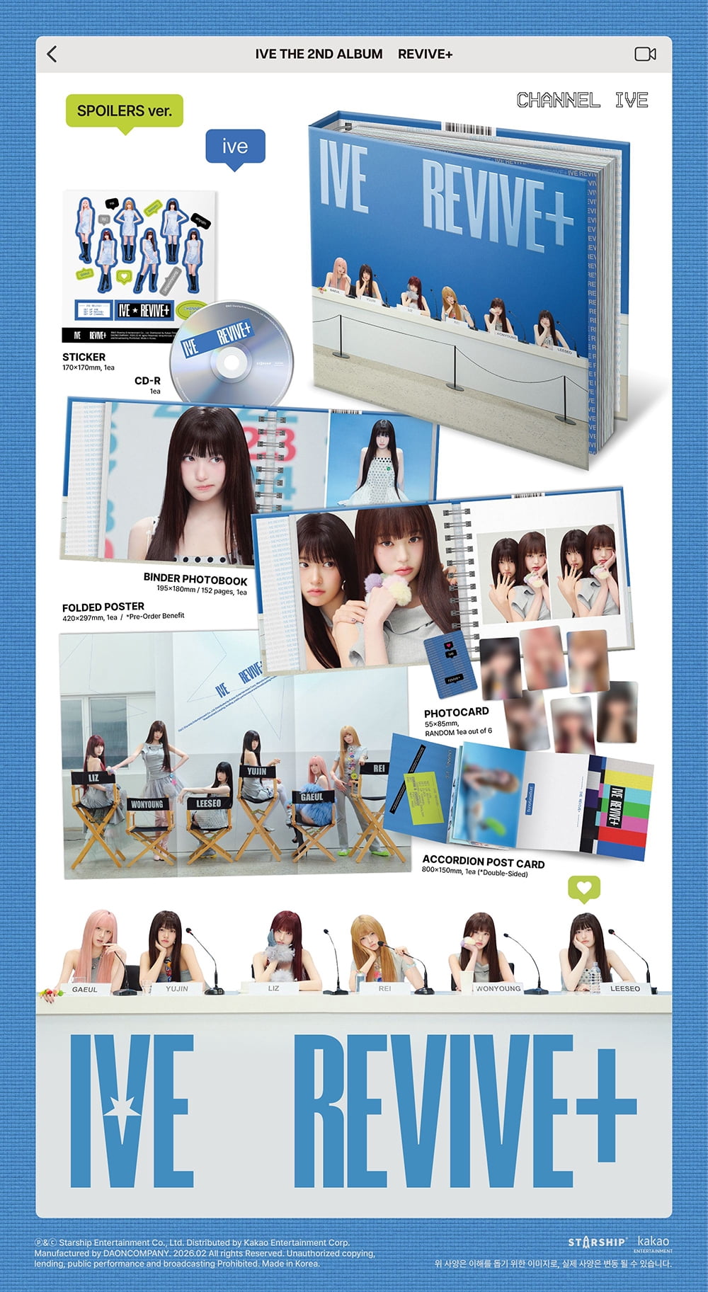 IVE - [REVIVE+] 2nd Album CHALLENGERS Version - Walmart.com
