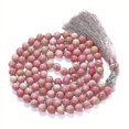 thumbnail image 1 of Boho Necklaces for Women, Long Wooden Beaded Necklace with Pink Tassel Gift, 1 of 1