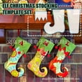 thumbnail image 2 of Shisuyan 3PCS Stocking Quilting Template: DIY Christmas Elf Stockings Acrylic Sewing Ruler for Patchwork Crafts Holiday Decorations, 2 of 8
