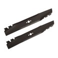thumbnail image 1 of Cuchilla para cortacésped Toro High-Lift de 30 cm para cortacéspedes manuales, paquete de 2, 1 of 1