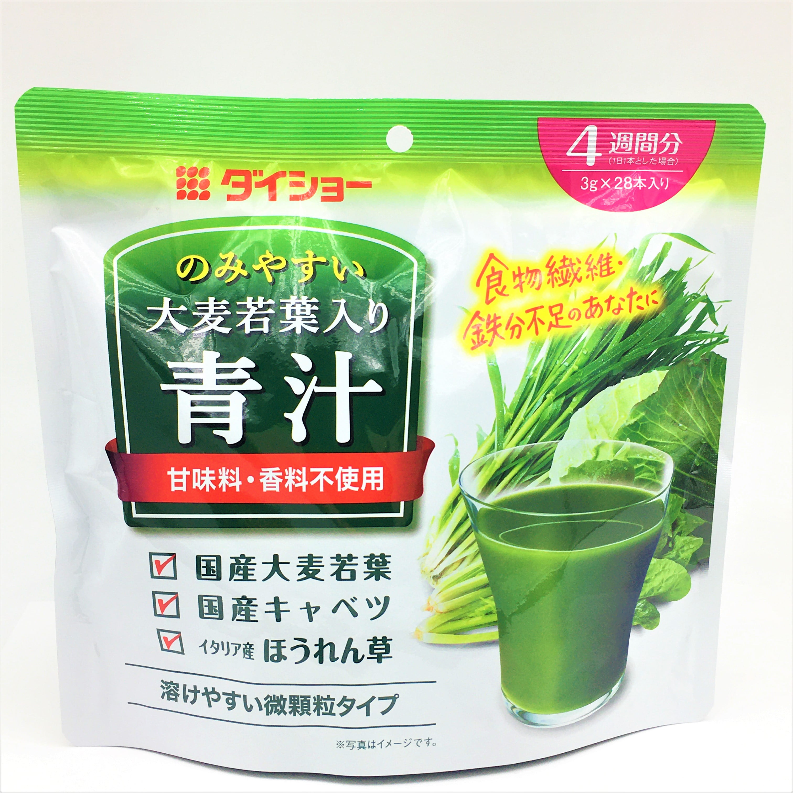 Japanese Aojiru Green Powder Juice Daisho Aojiru 4 weeks 3gX28